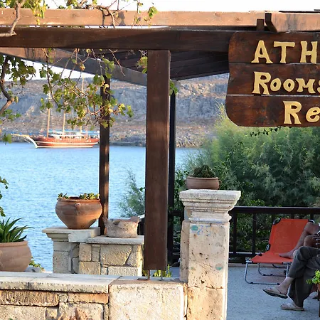 Apartament Athena Káto Zákros
